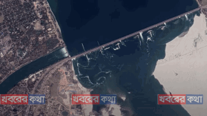 "ফারাক্কার ফাঁদে বাংলাদেশ: বাঁধের পঞ্চাশ বছরের বেদনা ও বিপর্যয়।"